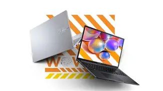 Which is Better Value? Intel In 2025 Year In vs Asus Vivobook 14 2026 Compared
